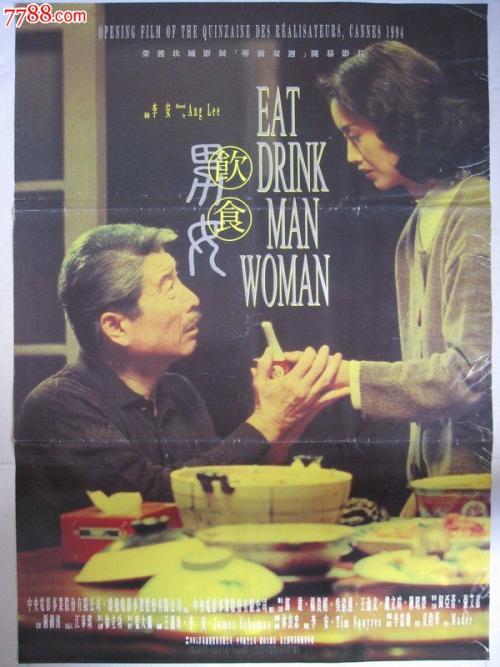 枫叶贺卡诗