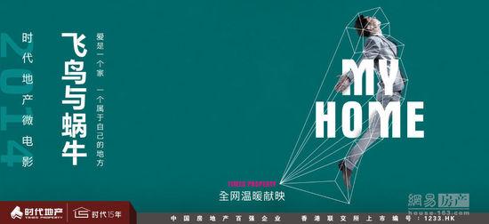 工商银行个人存款证明怎么开