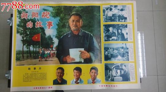 傅尔曼大学DiplomainBusinessManagement